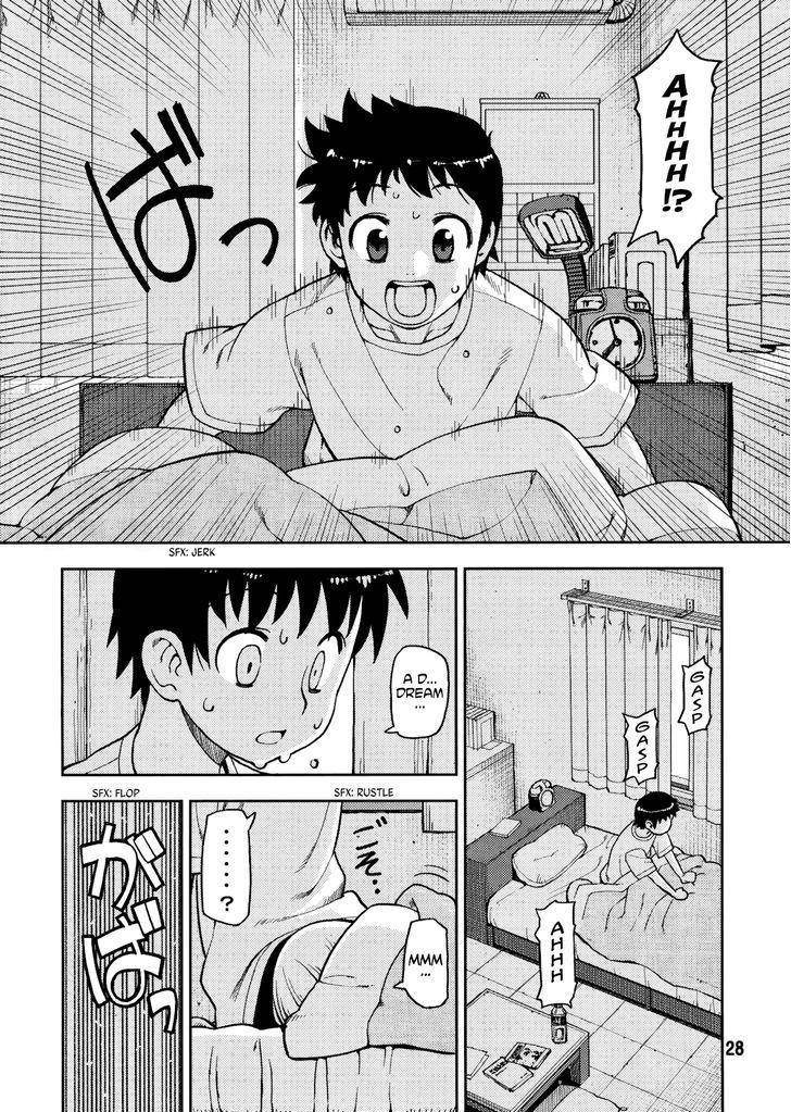Tsugumomo - Chapter 1.5 [photo 28] - MangaPorn