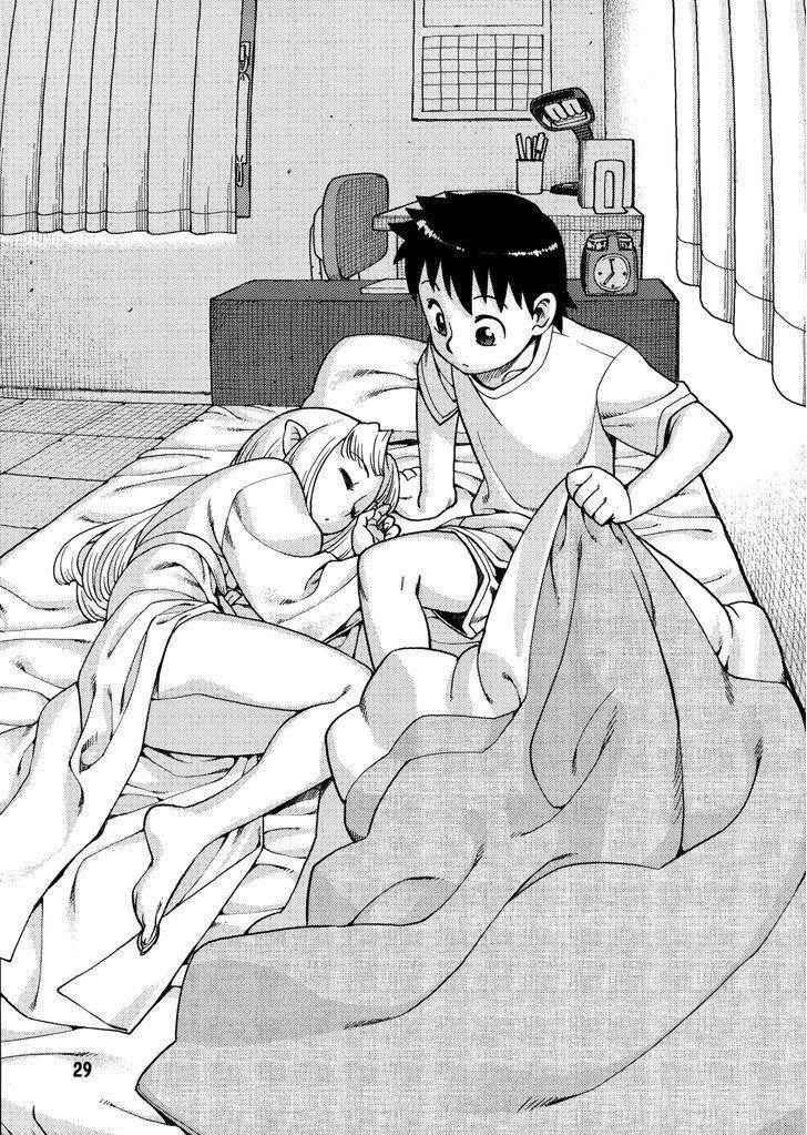 Tsugumomo - Chapter 1.5 [photo 29] - MangaPorn