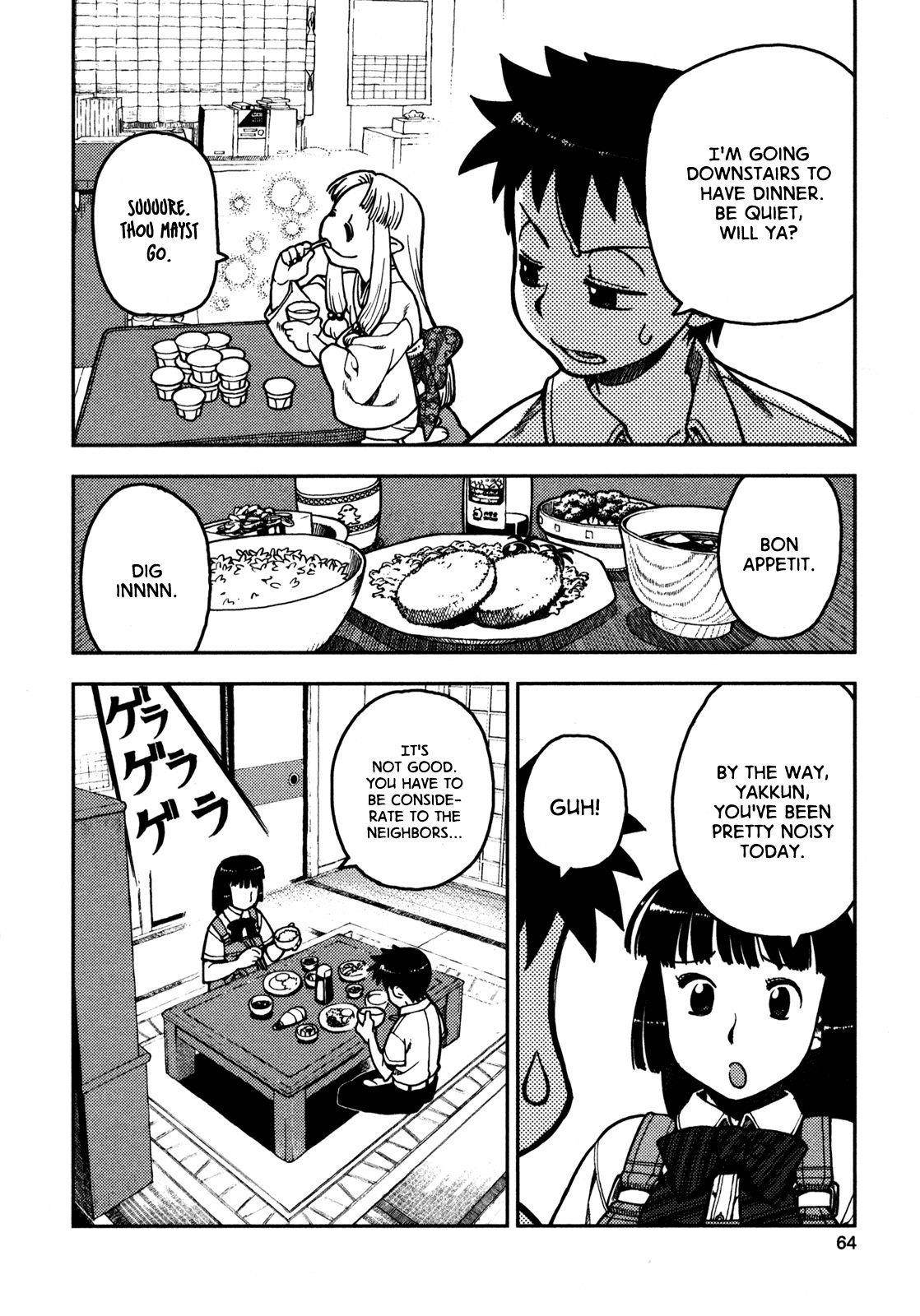Tsugumomo - Chapter 2 [photo 12] - MangaPorn