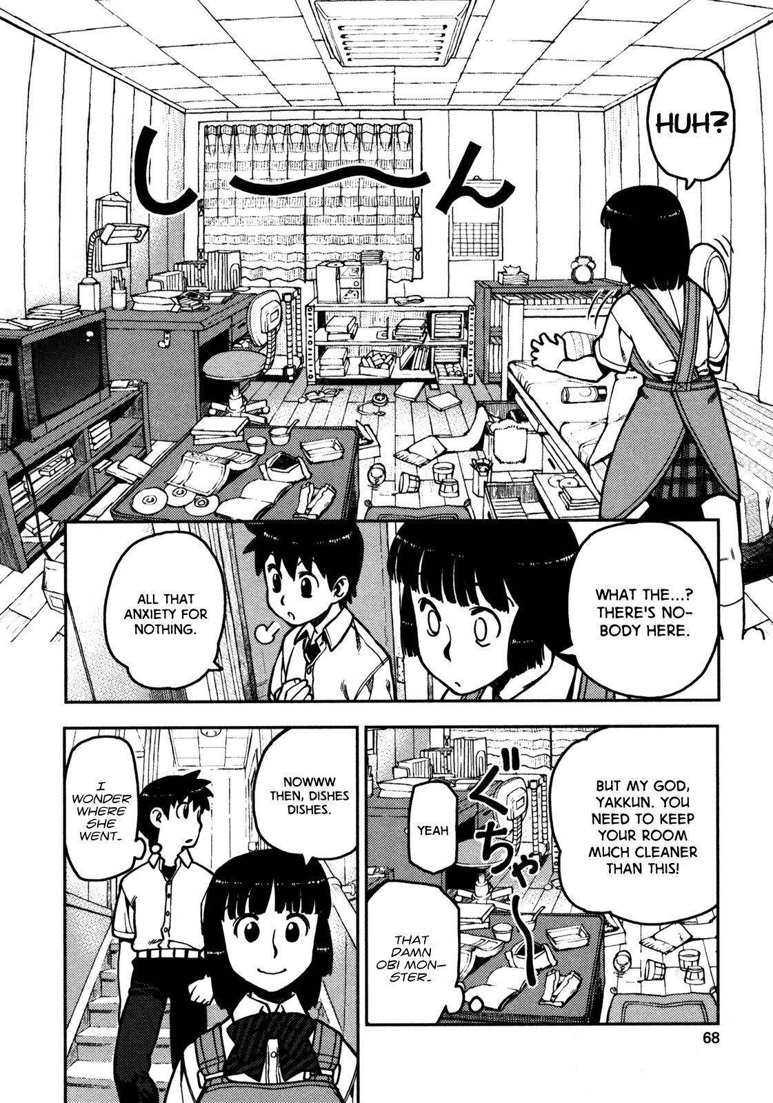 Tsugumomo - Chapter 2 [photo 16] - MangaPorn