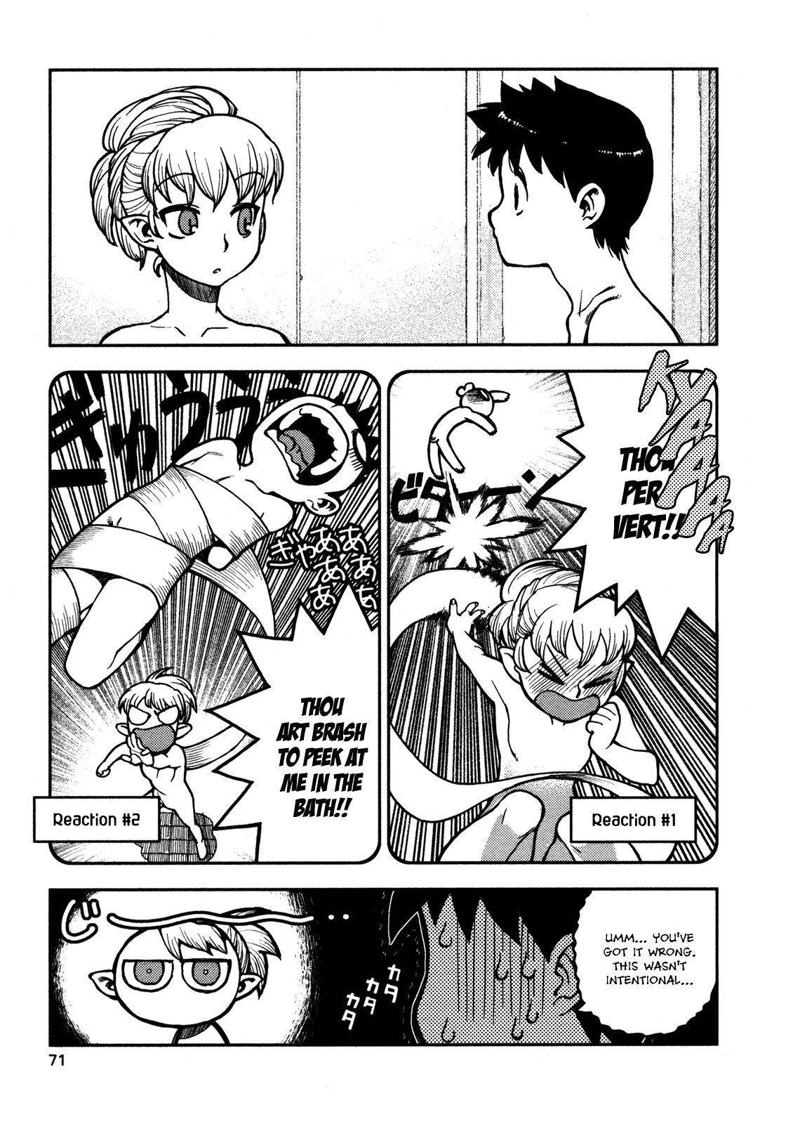 Tsugumomo - Chapter 2 [photo 19] - MangaPorn
