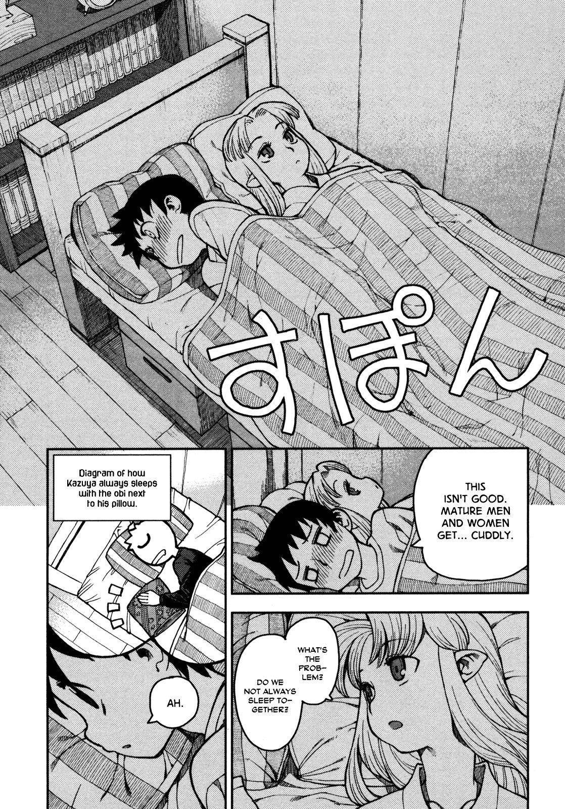 Tsugumomo - Chapter 2 [photo 24] - MangaPorn