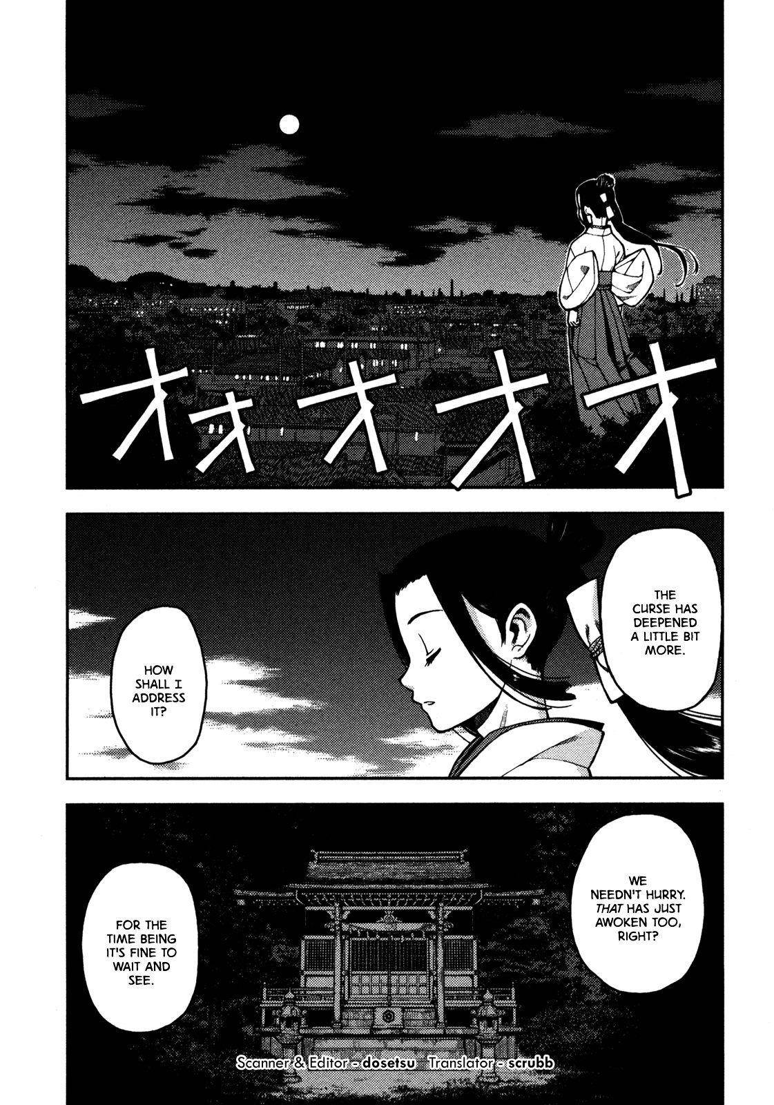 Tsugumomo - Chapter 2 [photo 26] - MangaPorn