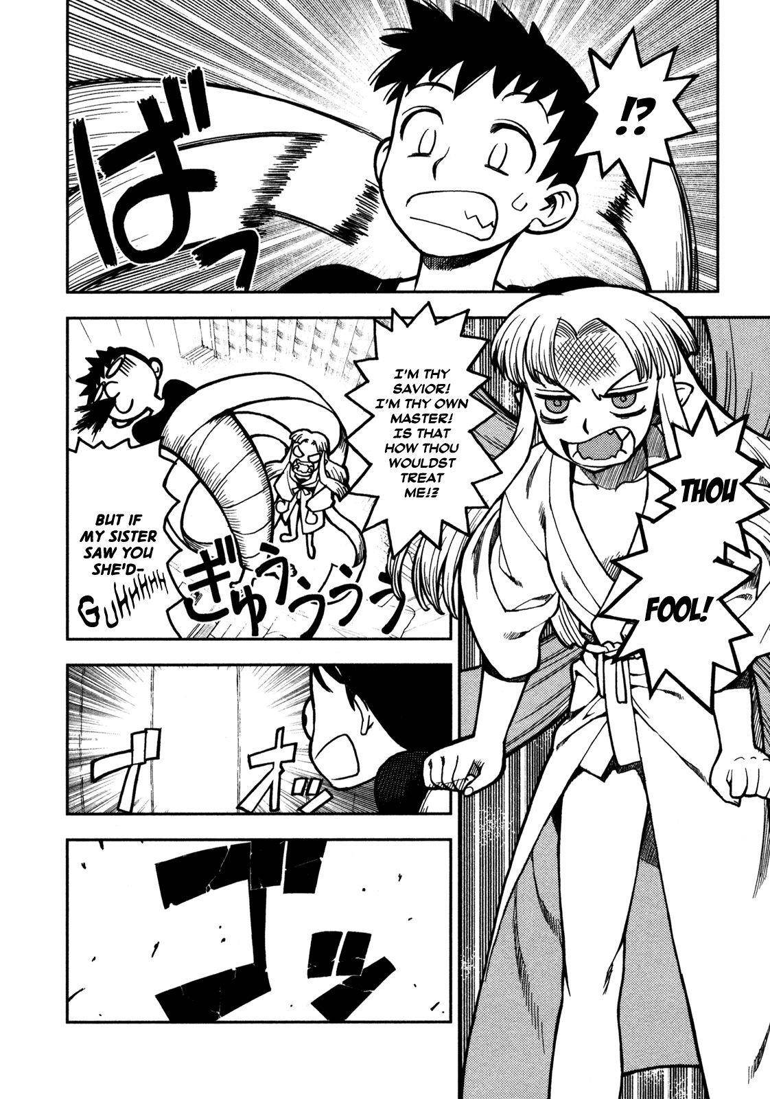 Tsugumomo - Chapter 2 [photo 4] - MangaPorn