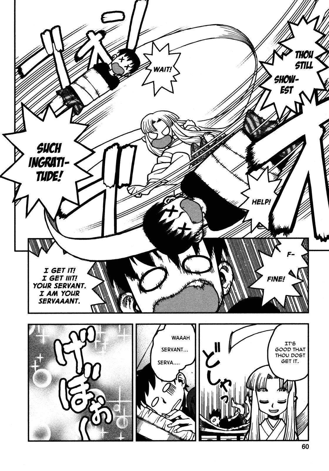 Tsugumomo - Chapter 2 [photo 8] - MangaPorn