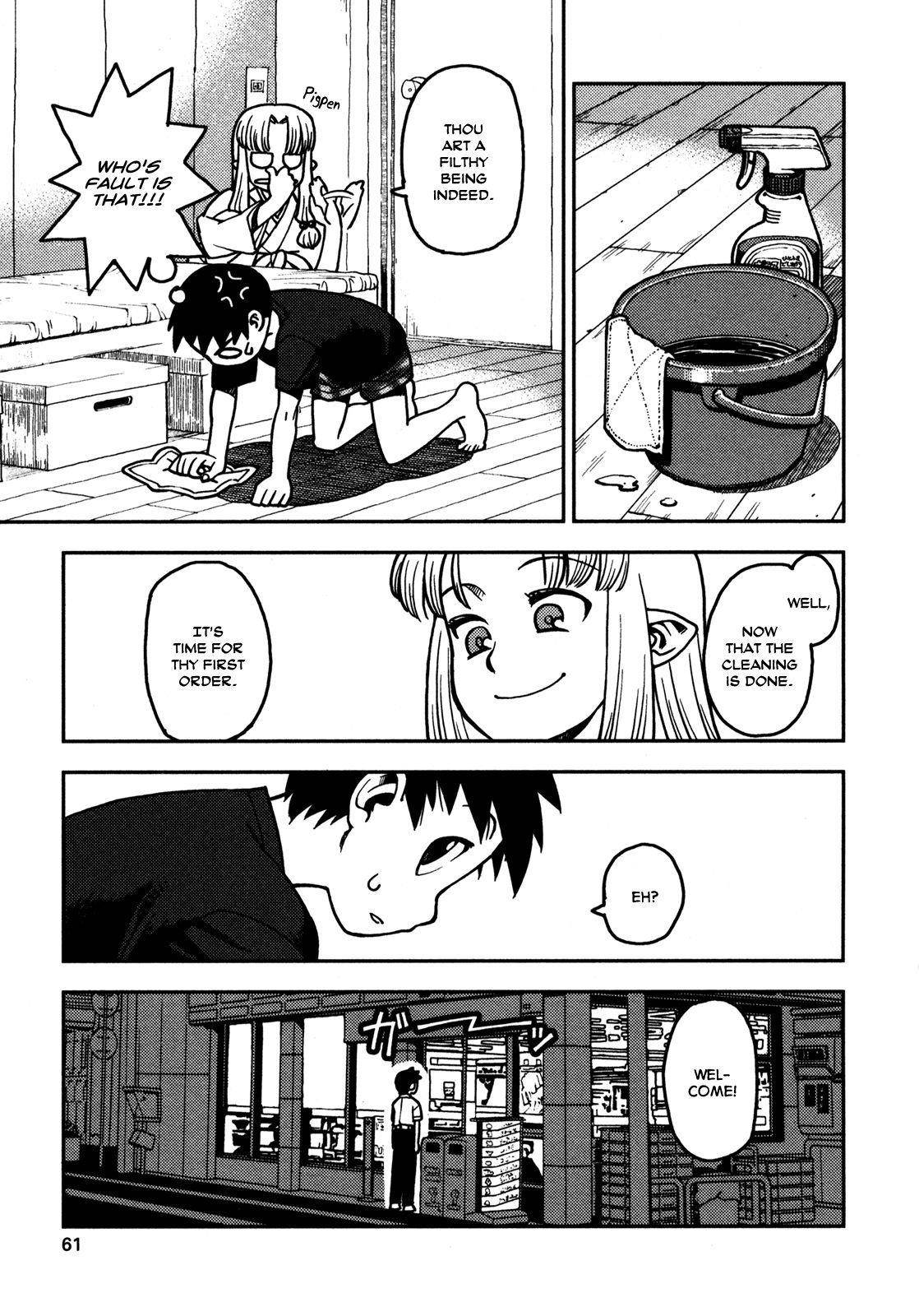 Tsugumomo - Chapter 2 [photo 9] - MangaPorn