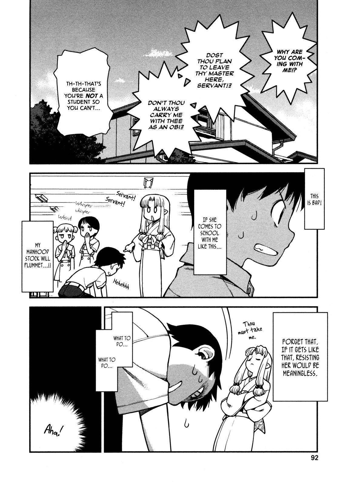 Tsugumomo - Chapter 3 [photo 12] - MangaPorn