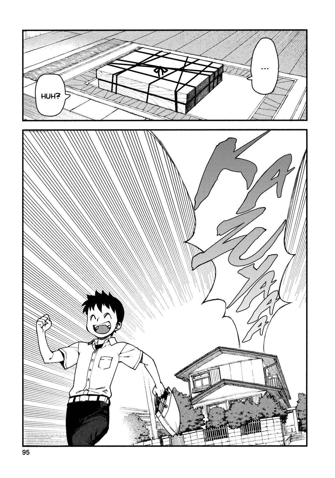Tsugumomo - Chapter 3 [photo 15] - MangaPorn