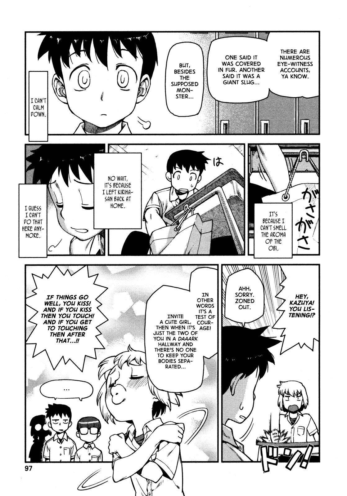 Tsugumomo - Chapter 3 [photo 17] - MangaPorn