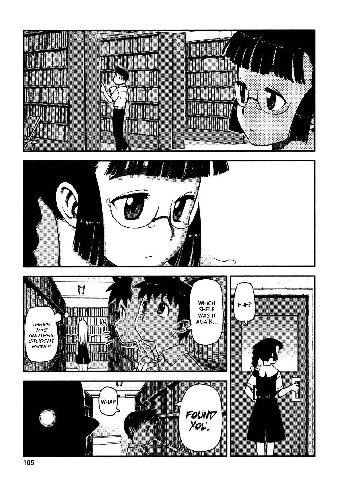 Tsugumomo - Chapter 3 [photo 25] - MangaPorn