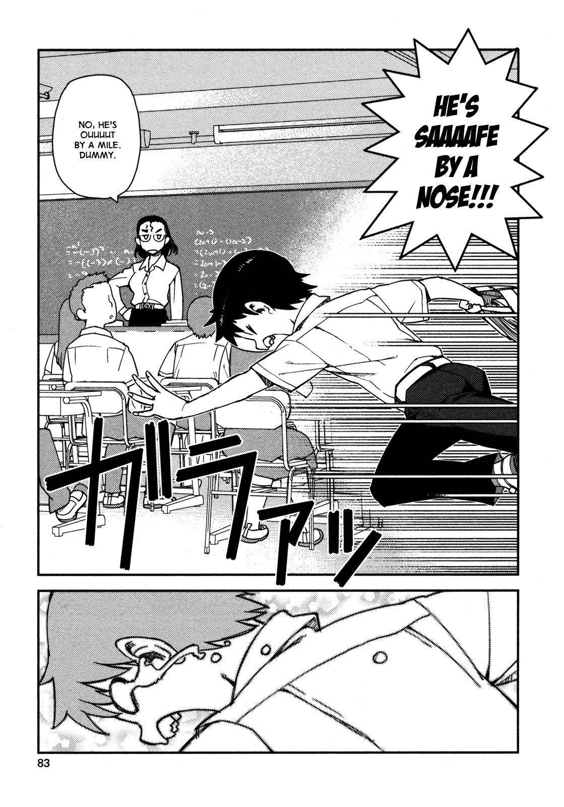 Tsugumomo - Chapter 3 [photo 3] - MangaPorn