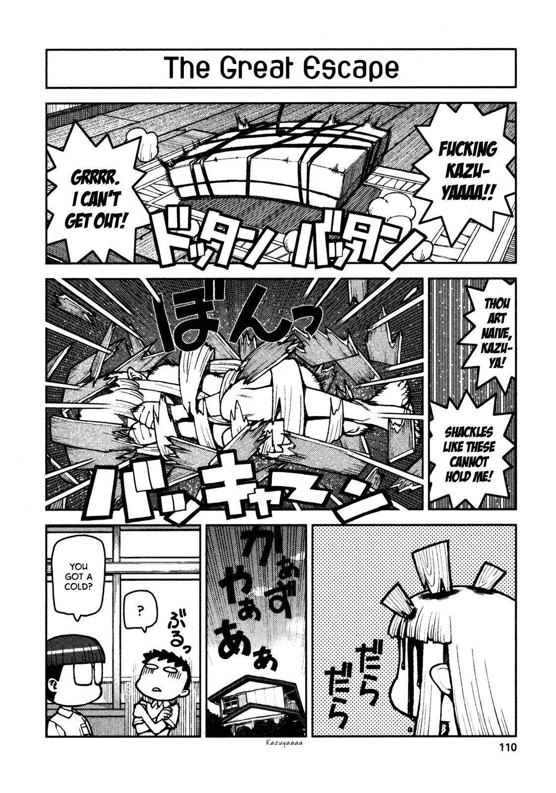 Tsugumomo - Chapter 3 [photo 30] - MangaPorn