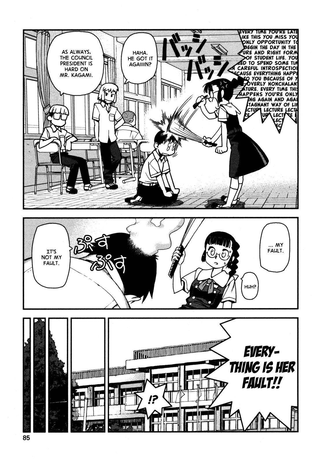 Tsugumomo - Chapter 3 [photo 5] - MangaPorn