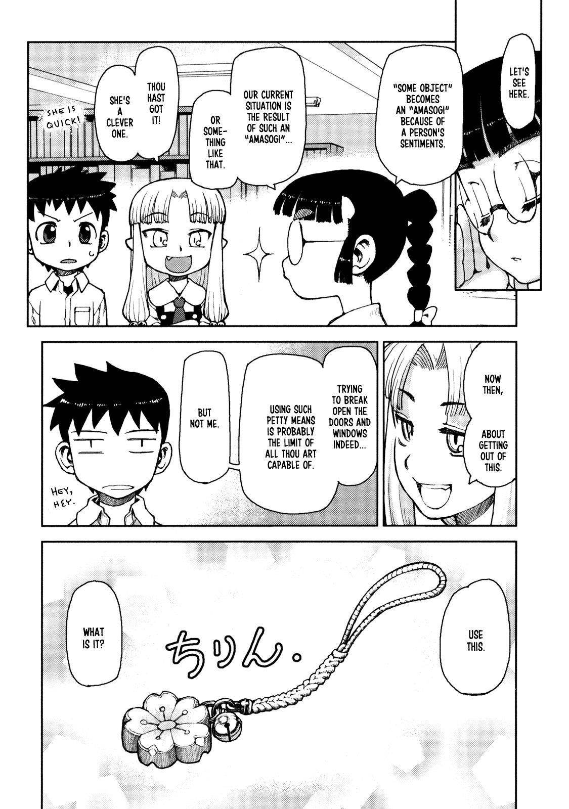 Tsugumomo - Chapter 4 [photo 11] - MangaPorn
