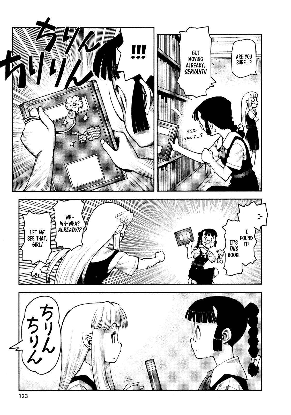 Tsugumomo - Chapter 4 [photo 13] - MangaPorn