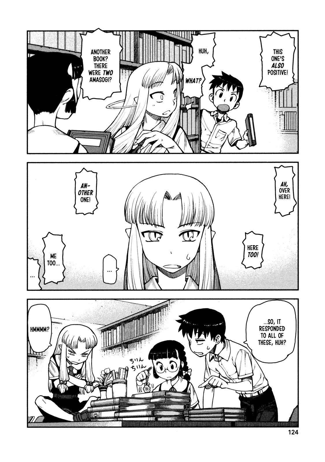 Tsugumomo - Chapter 4 [photo 14] - MangaPorn