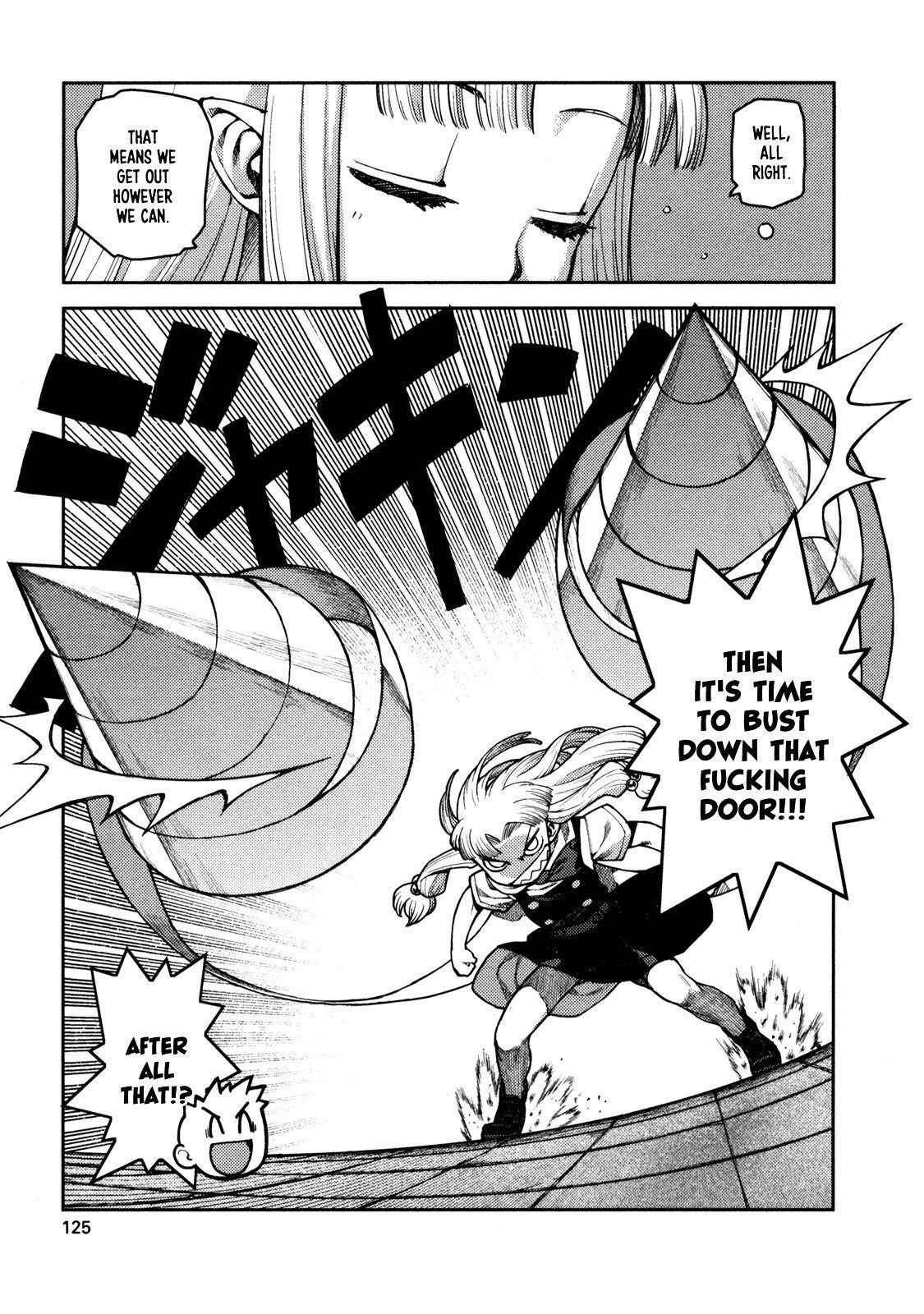 Tsugumomo - Chapter 4 [photo 15] - MangaPorn