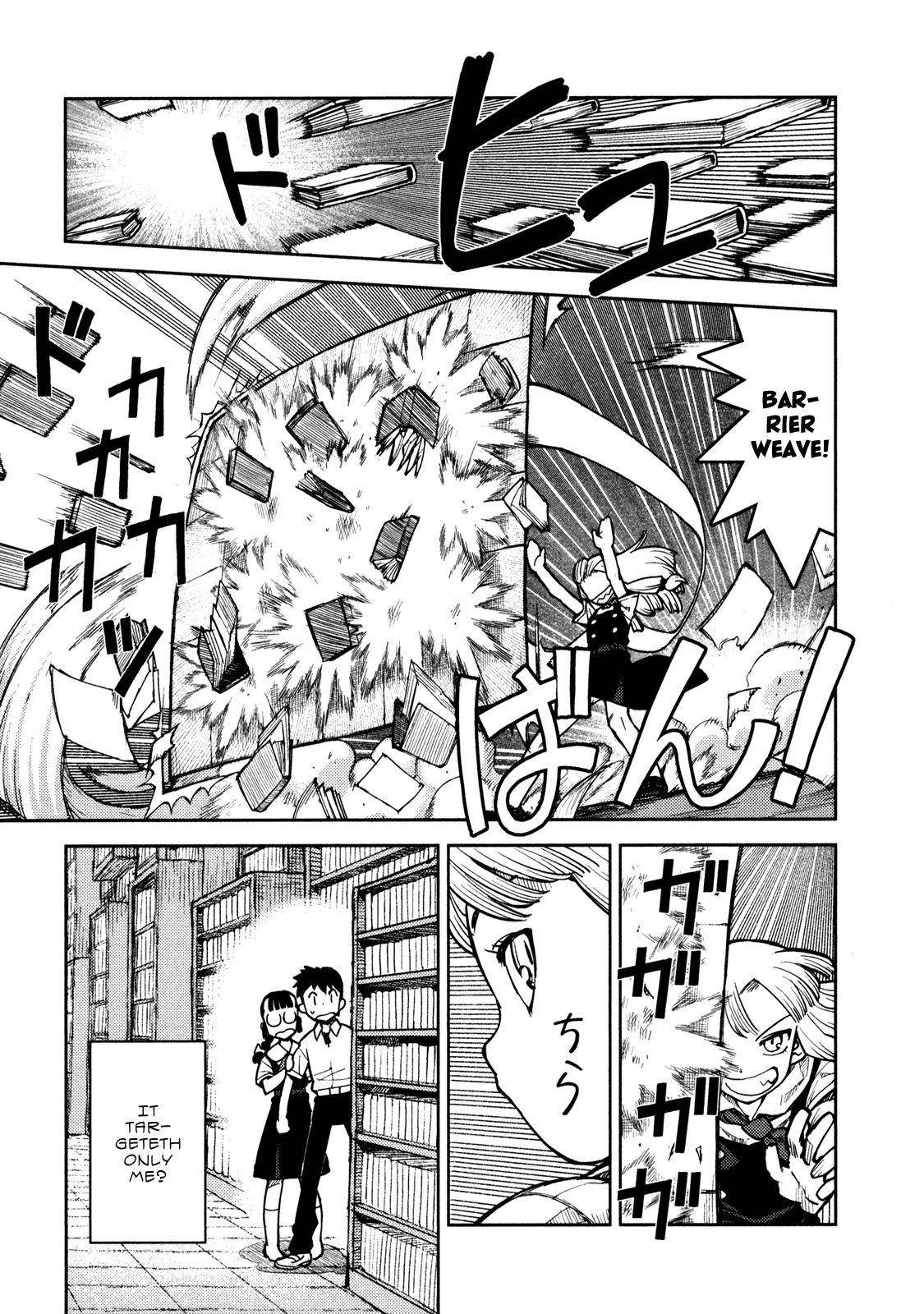 Tsugumomo - Chapter 4 [photo 20] - MangaPorn