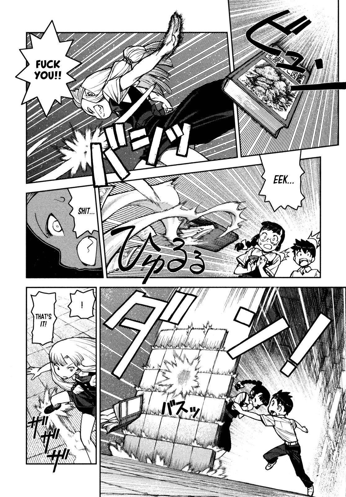 Tsugumomo - Chapter 4 [photo 23] - MangaPorn