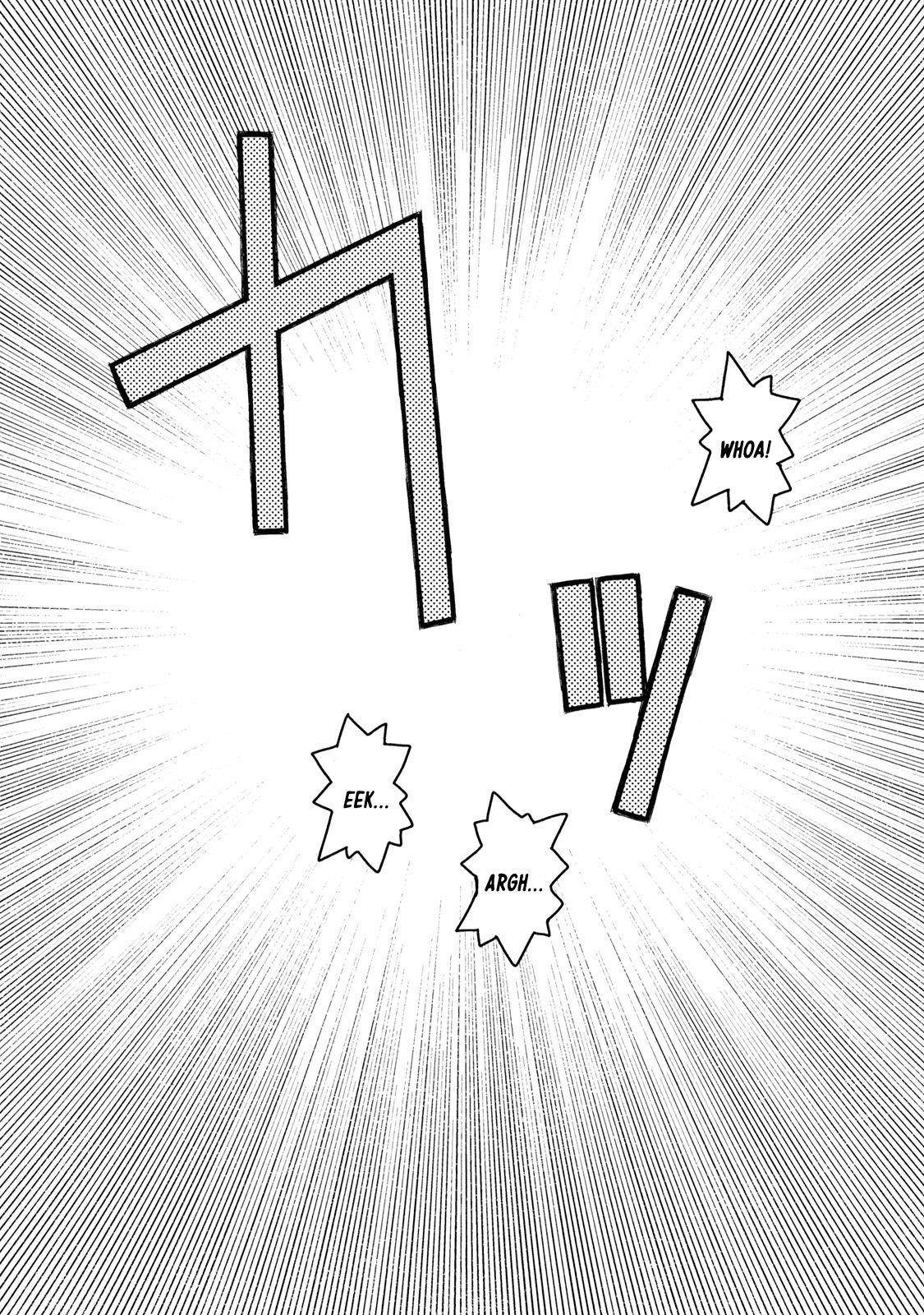 Tsugumomo - Chapter 4 [photo 28] - MangaPorn