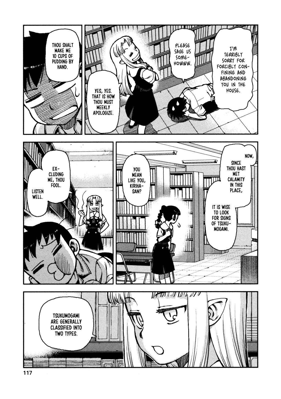 Tsugumomo - Chapter 4 [photo 7] - MangaPorn