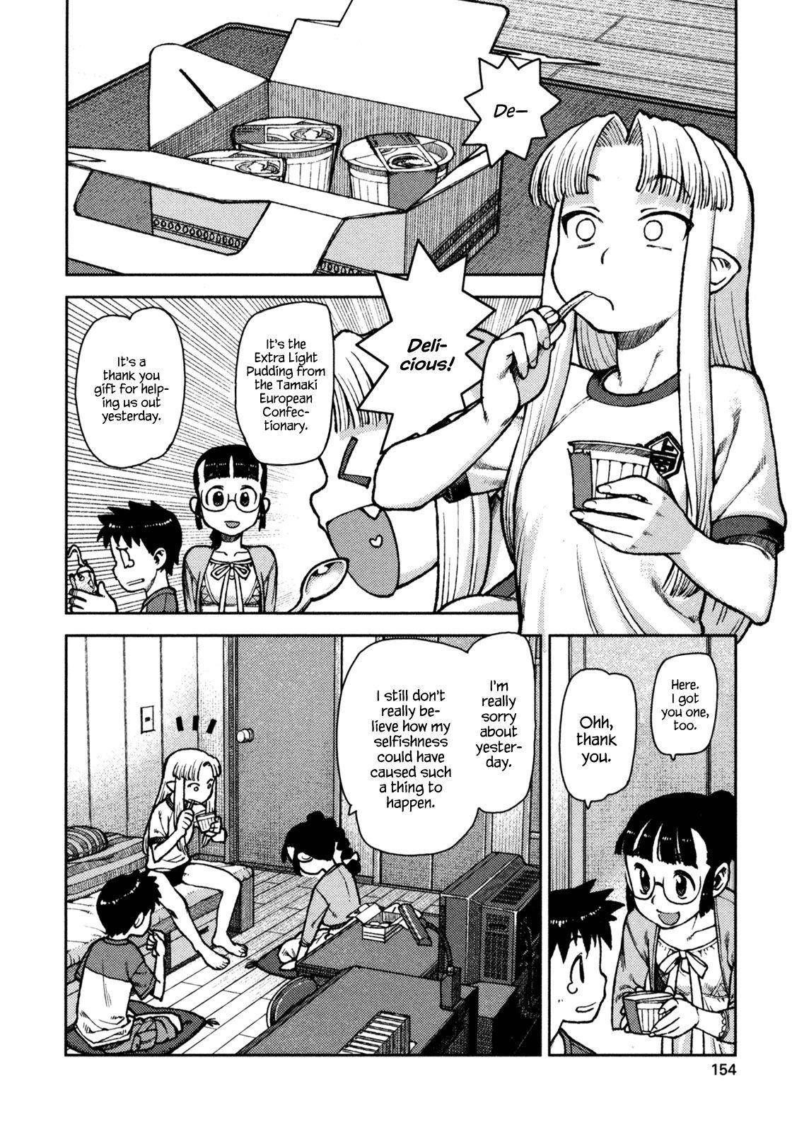 Tsugumomo - Chapter 5 [photo 12] - MangaPorn