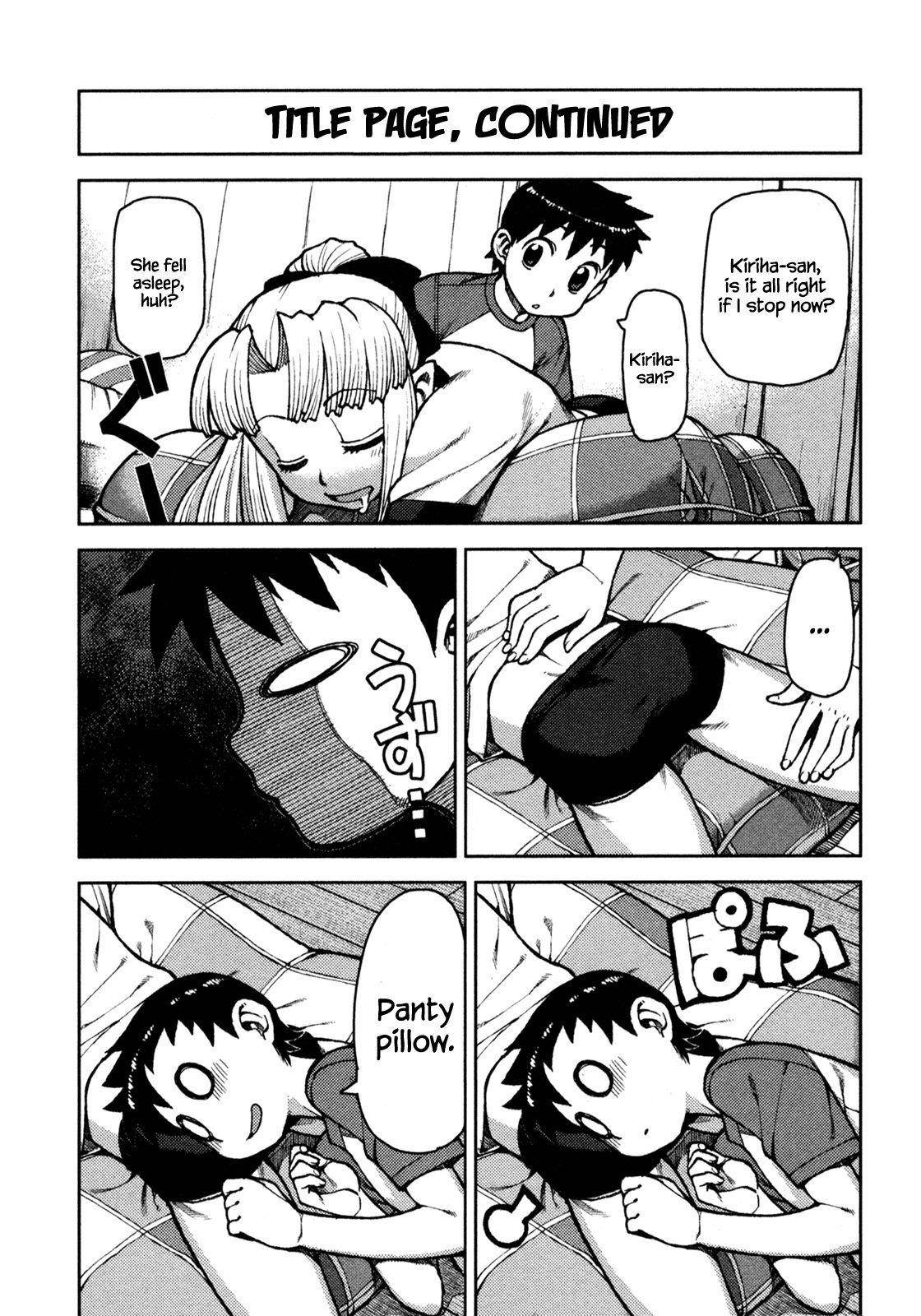 Tsugumomo - Chapter 5 [photo 22] - MangaPorn