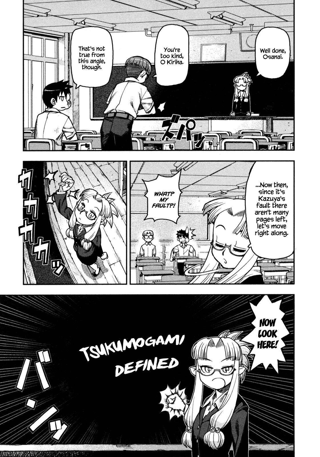 Tsugumomo - Chapter 5 [photo 25] - MangaPorn