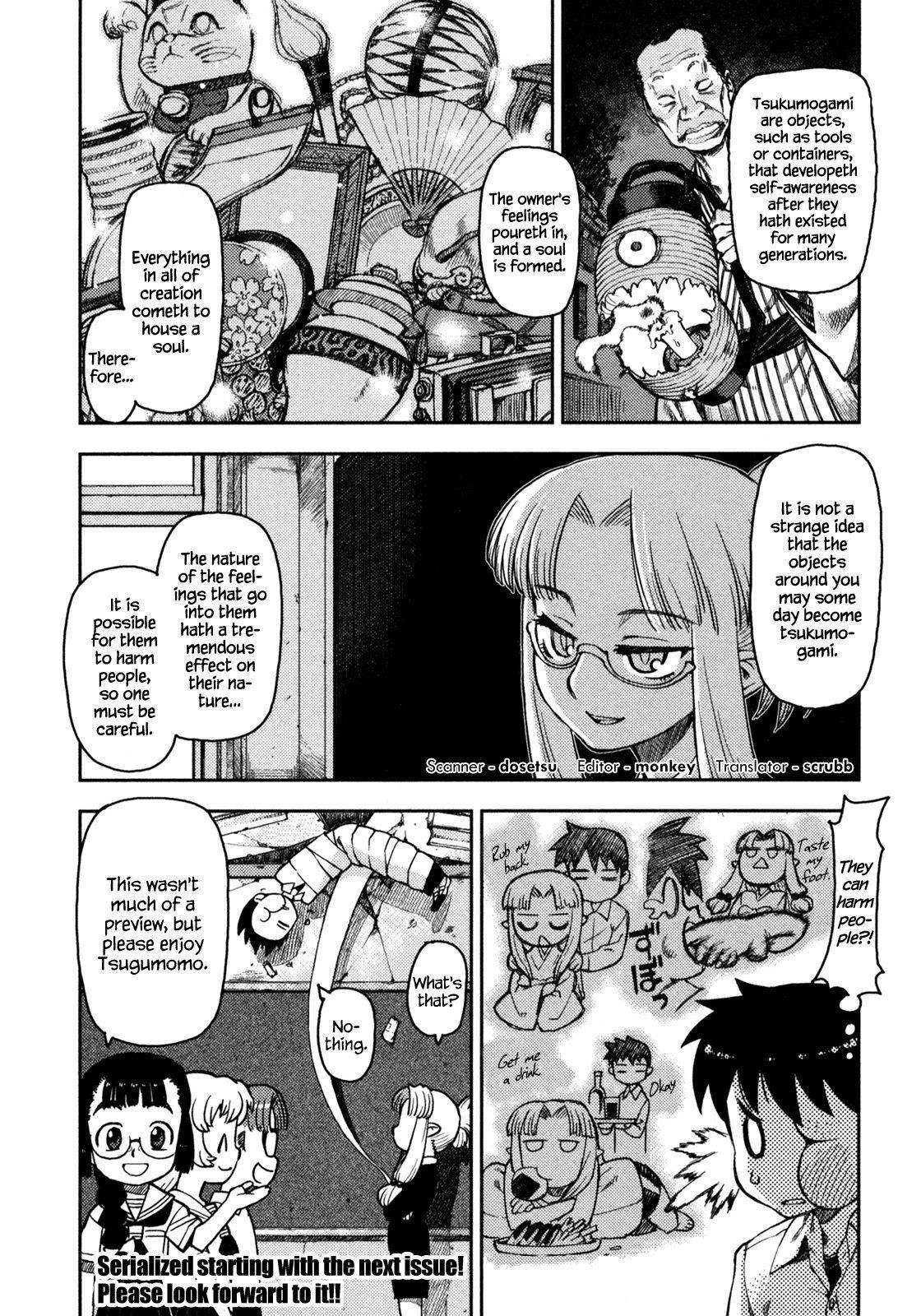 Tsugumomo - Chapter 5 [photo 26] - MangaPorn
