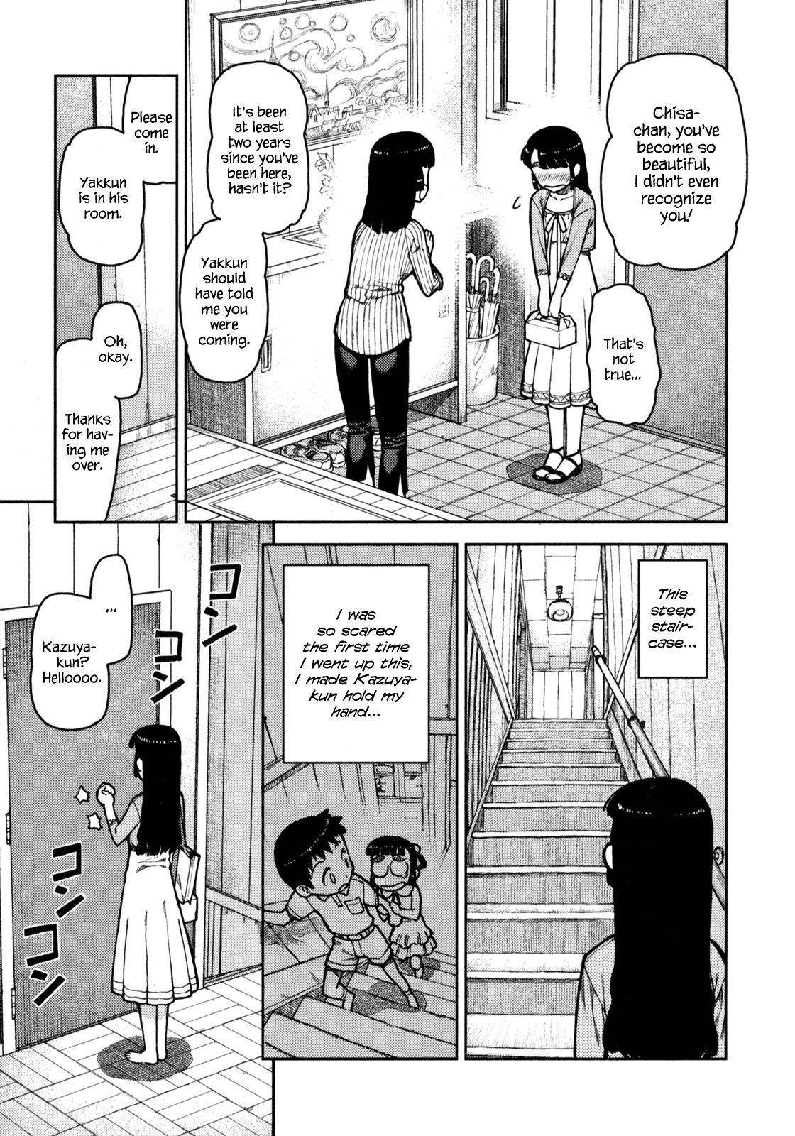 Tsugumomo - Chapter 5 [photo 5] - MangaPorn