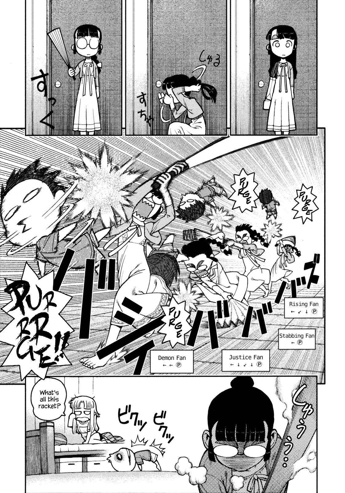 Tsugumomo - Chapter 5 [photo 7] - MangaPorn