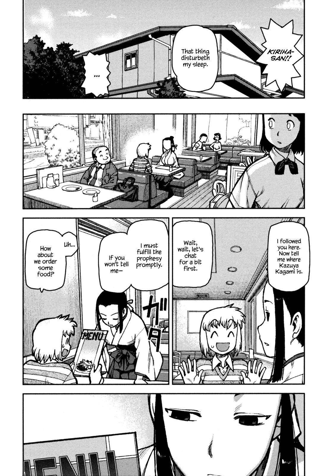 Tsugumomo - Chapter 5 [photo 9] - MangaPorn