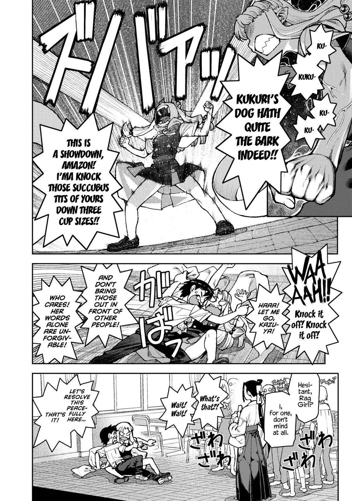 Tsugumomo - Chapter 6 [photo 13] - MangaPorn