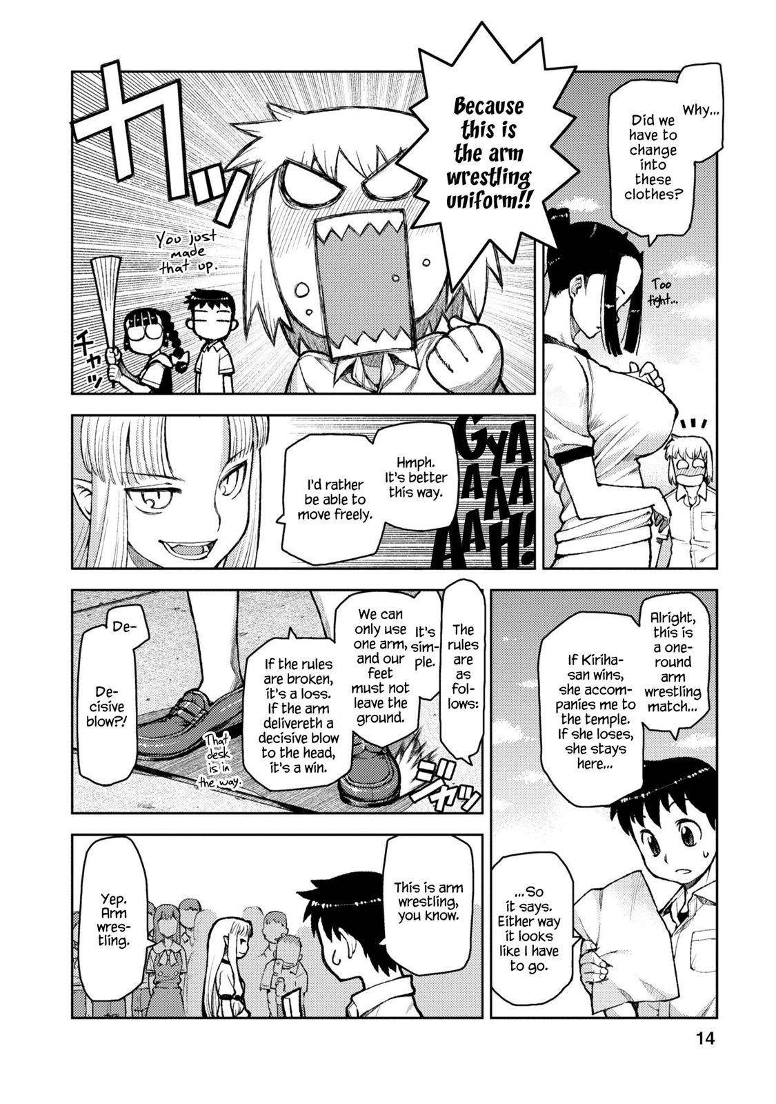 Tsugumomo - Chapter 6 [photo 15] - MangaPorn