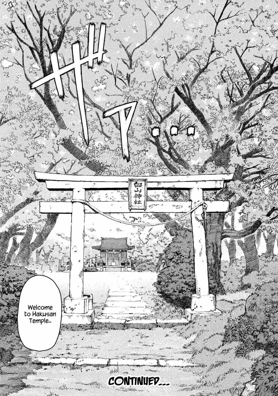 Tsugumomo - Chapter 6 [photo 25] - MangaPorn