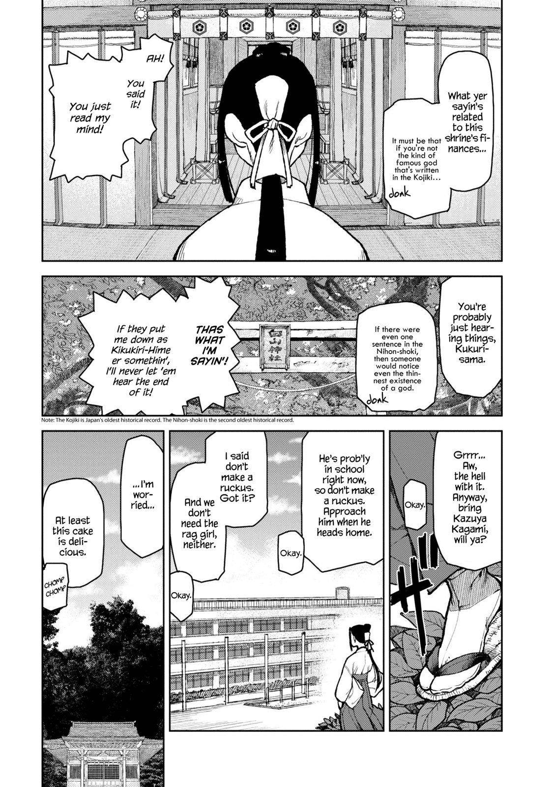 Tsugumomo - Chapter 6 [photo 6] - MangaPorn