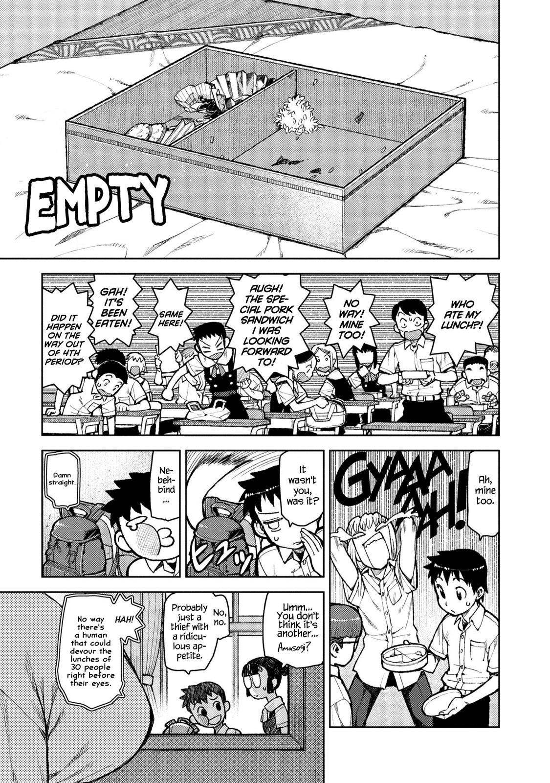 Tsugumomo - Chapter 6 [photo 8] - MangaPorn