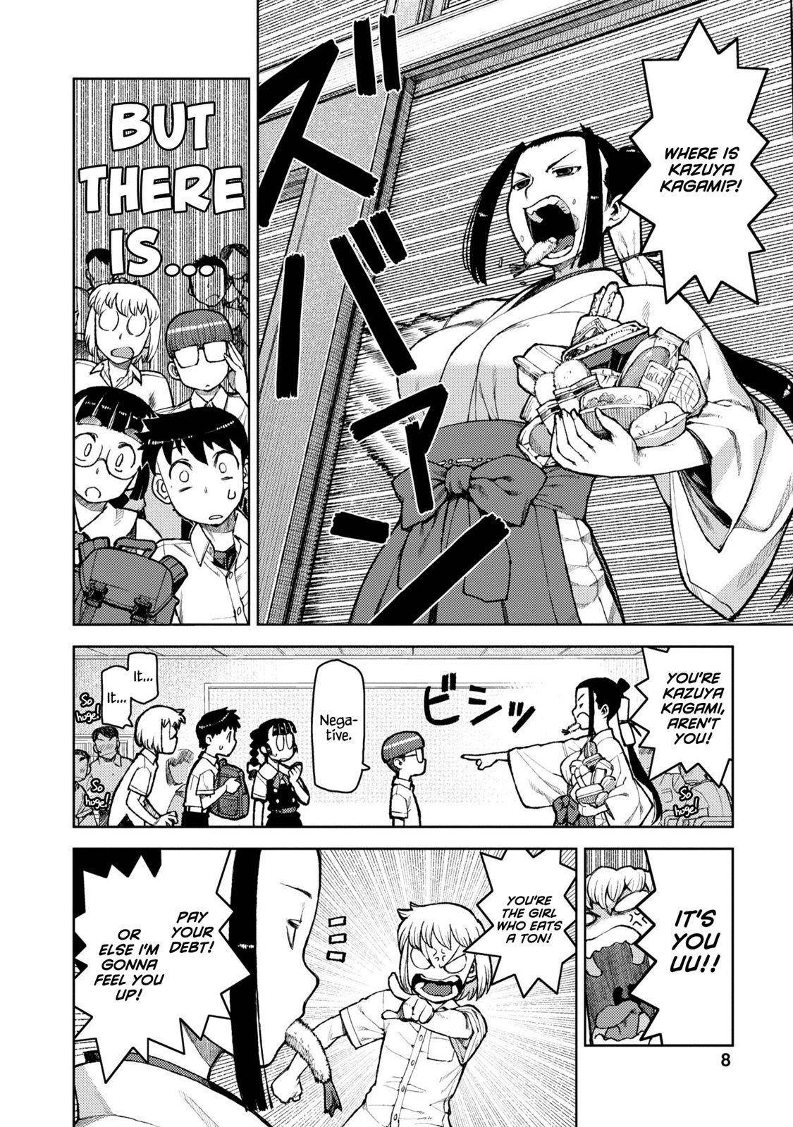 Tsugumomo - Chapter 6 [photo 9] - MangaPorn