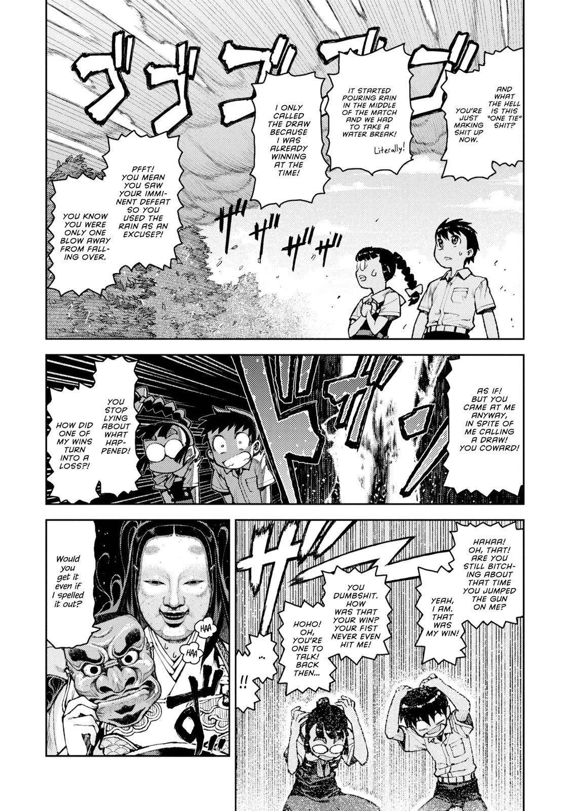 Tsugumomo - Chapter 7 [photo 11] - MangaPorn