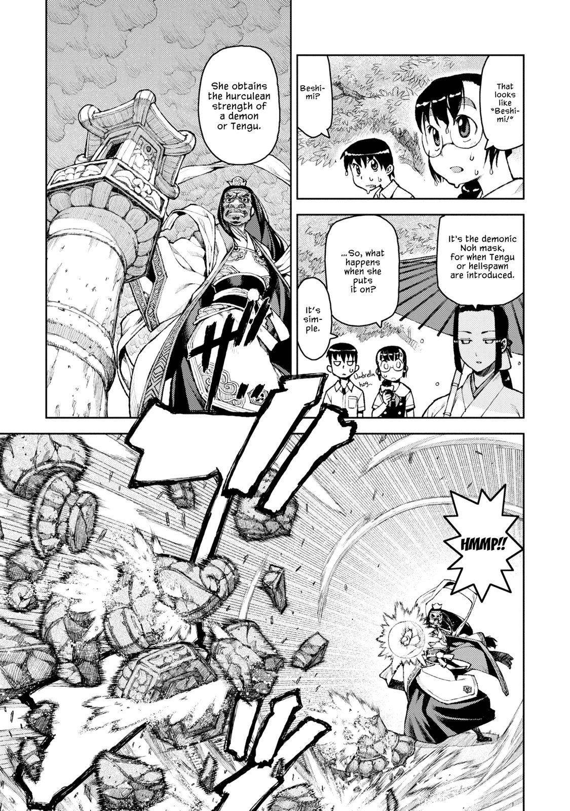 Tsugumomo - Chapter 7 [photo 12] - MangaPorn