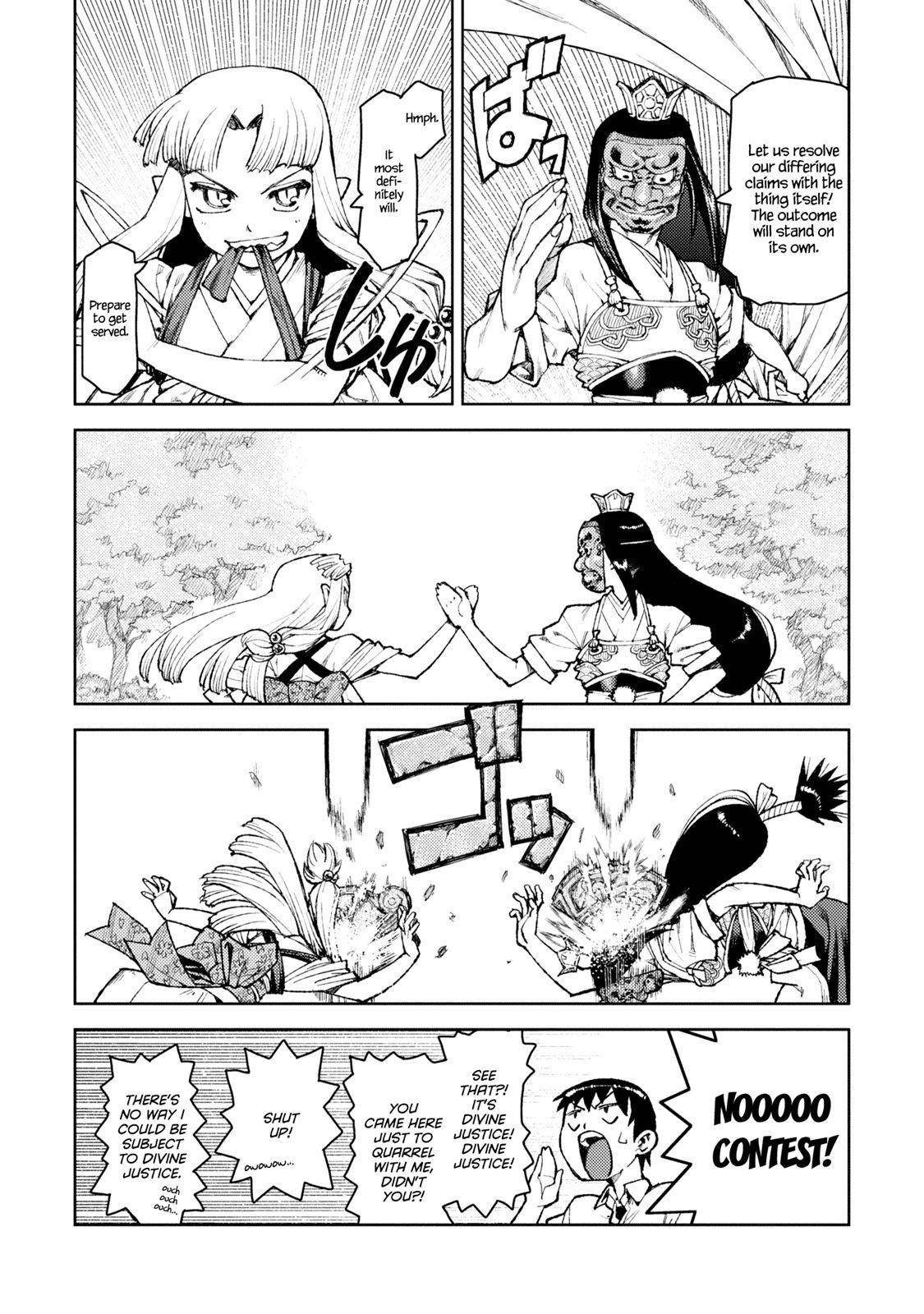 Tsugumomo - Chapter 7 [photo 14] - MangaPorn