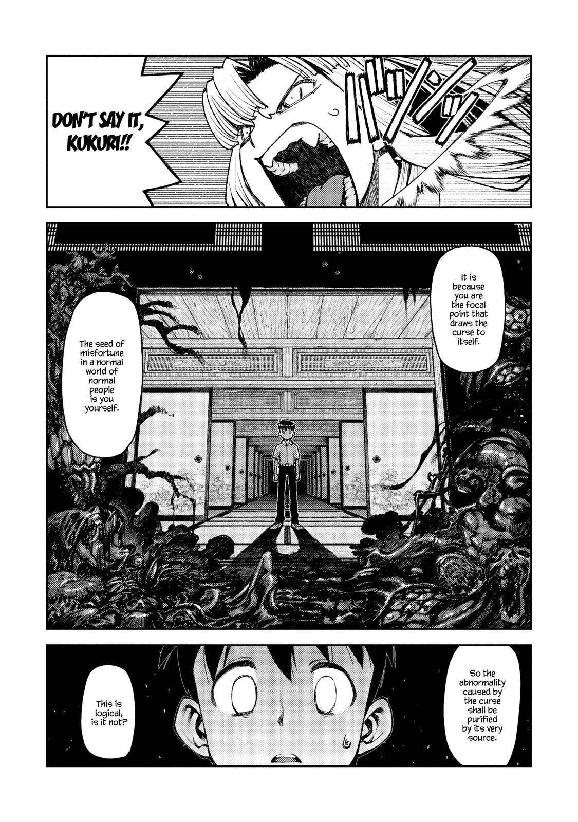 Tsugumomo - Chapter 7 [photo 18] - MangaPorn