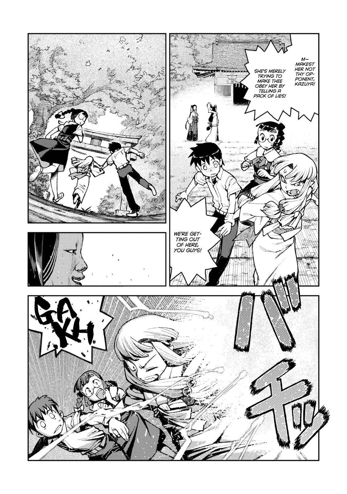 Tsugumomo - Chapter 7 [photo 19] - MangaPorn