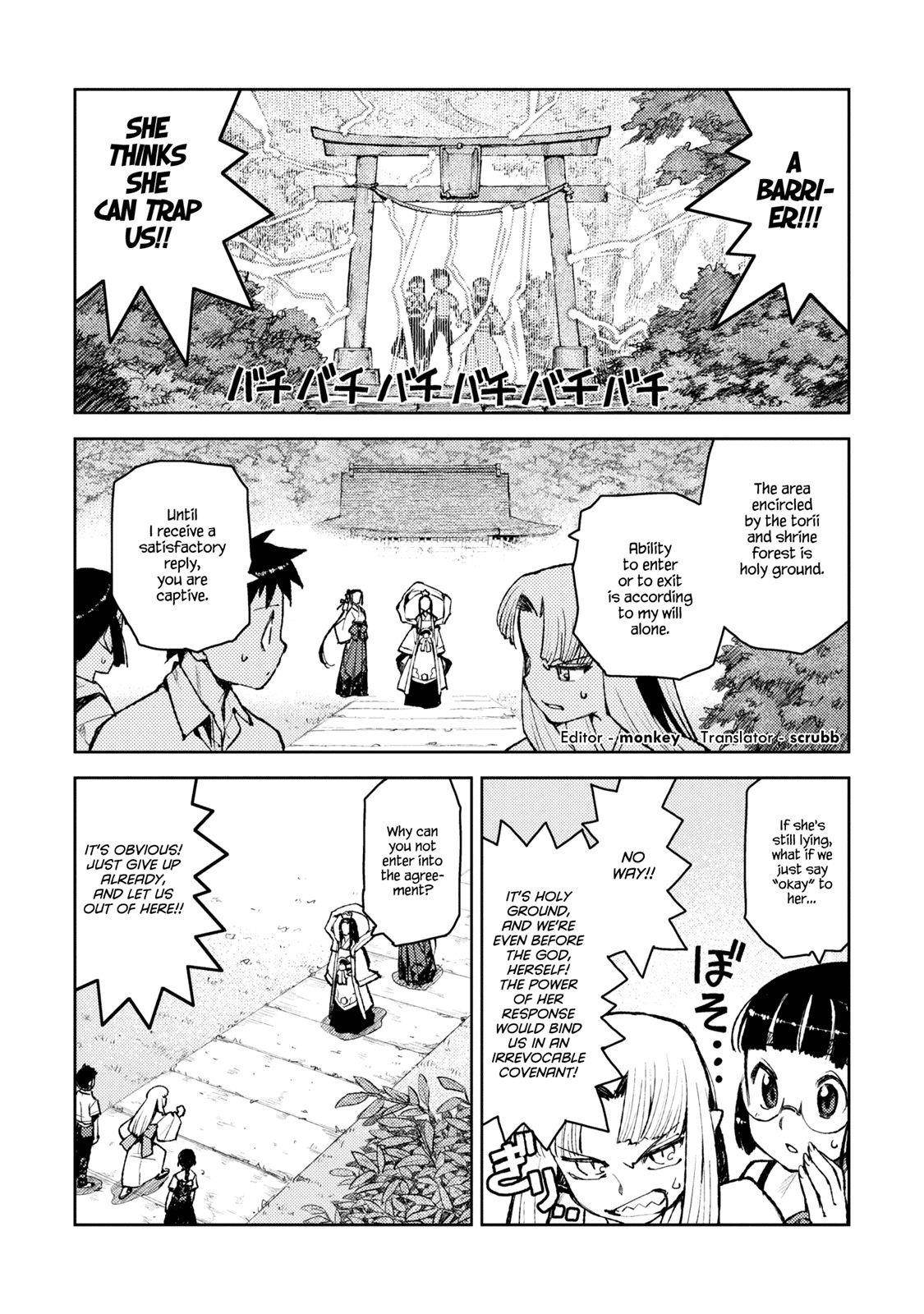 Tsugumomo - Chapter 7 [photo 20] - MangaPorn