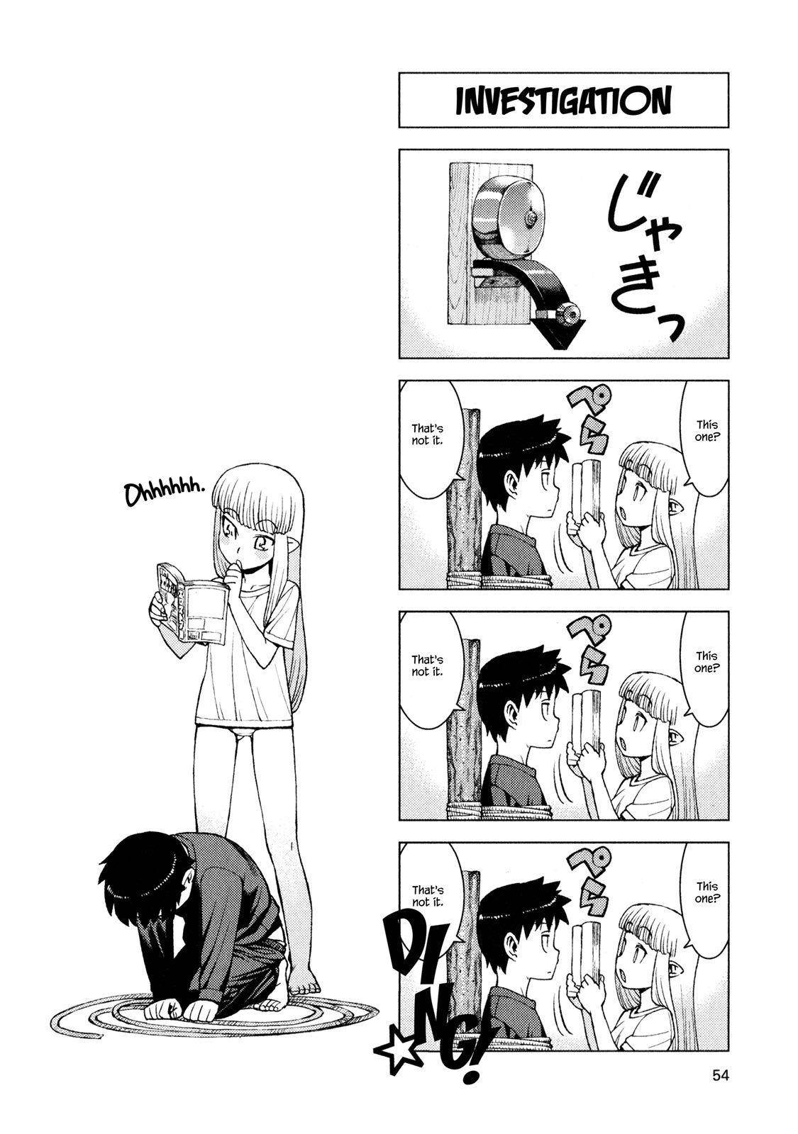Tsugumomo - Chapter 7 [photo 23] - MangaPorn