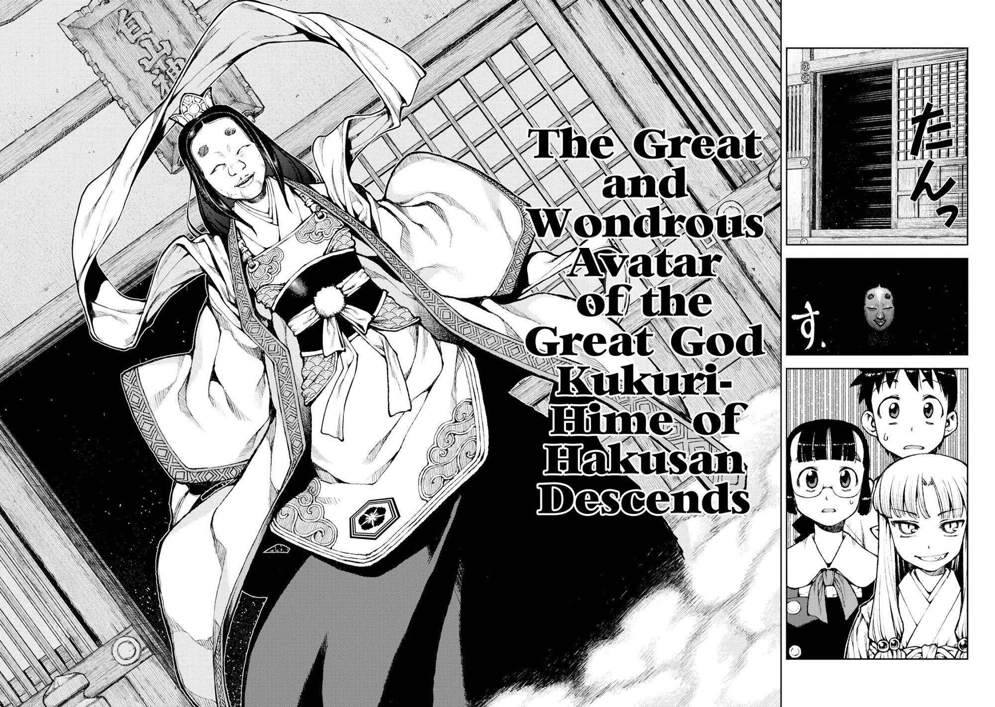 Tsugumomo - Chapter 7 [photo 8] - MangaPorn