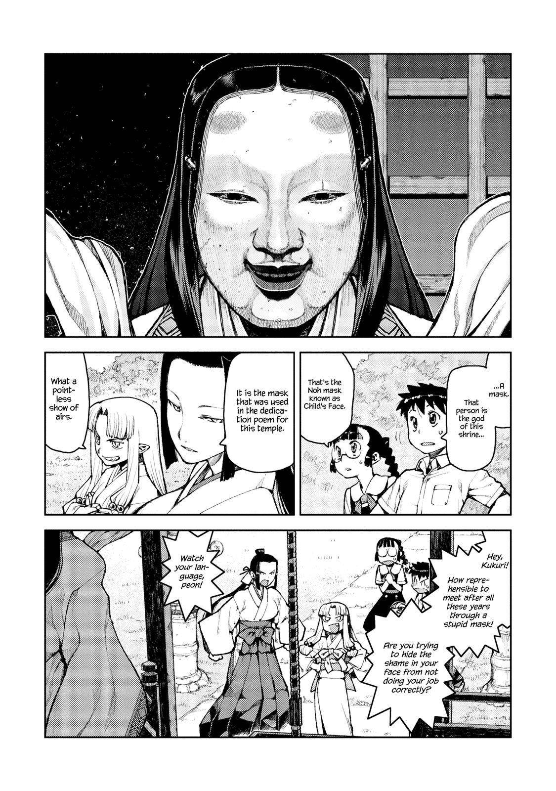 Tsugumomo - Chapter 7 [photo 9] - MangaPorn