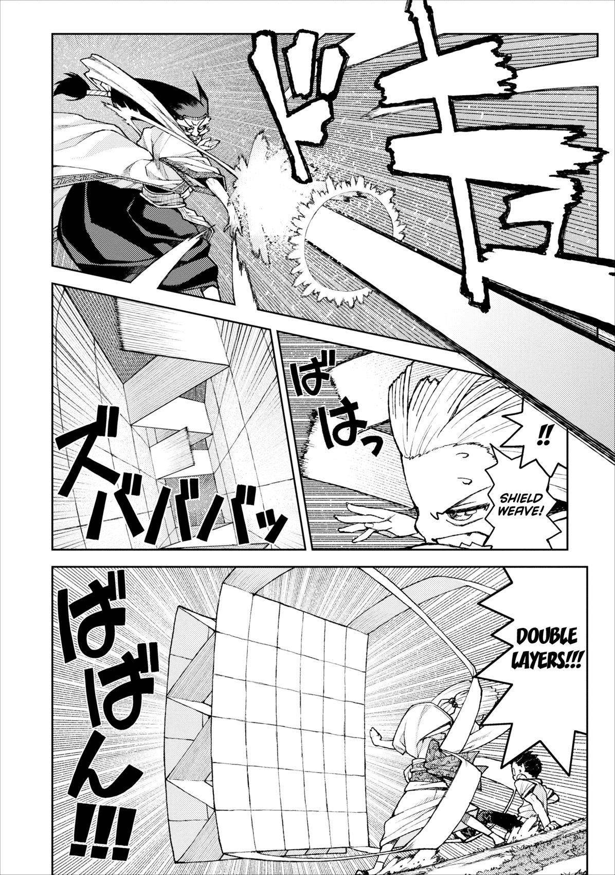 Tsugumomo - Chapter 8 [photo 10] - MangaPorn