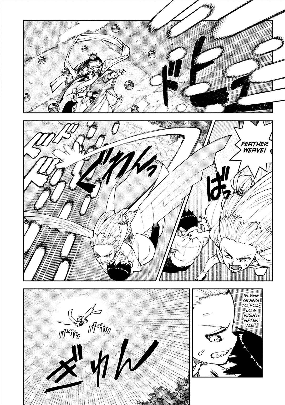 Tsugumomo - Chapter 8 [photo 12] - MangaPorn