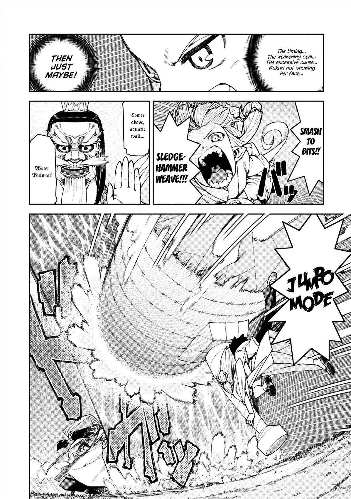 Tsugumomo - Chapter 8 [photo 14] - MangaPorn